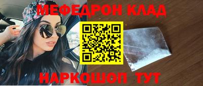 бутират Тулун