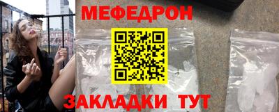 трава Тверь