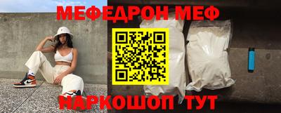 твердый Туймазы