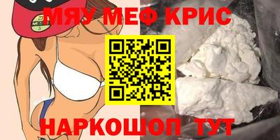 трава Тверь