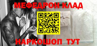 трава Тверь