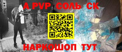 ешки Тара