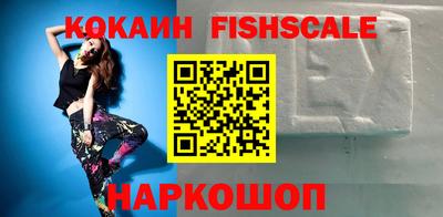 шишки Тула