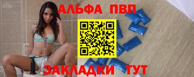 шишки Тула