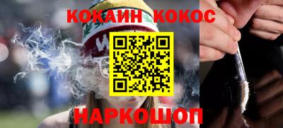бутират Тулун