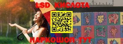 трава Тверь