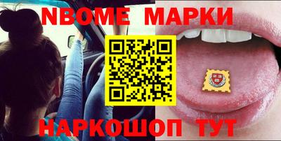 ешки Тара