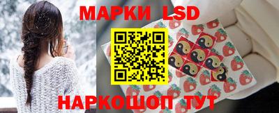 кокаин премиум Татарск