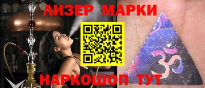 бутират Тулун
