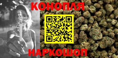 кокаин премиум Татарск