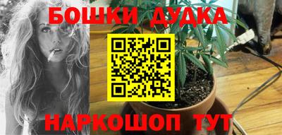 кокаин премиум Татарск