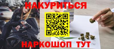 трава Тверь