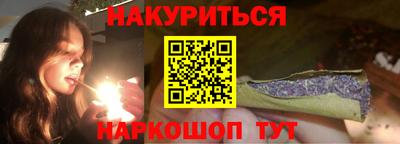 трава Тверь