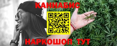 кокаин премиум Татарск