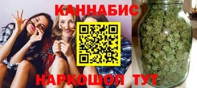 трава Тверь