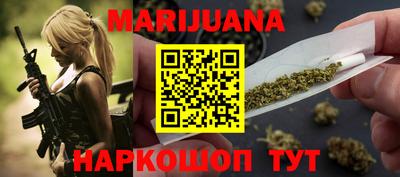 кокаин премиум Татарск