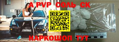 ешки Тара