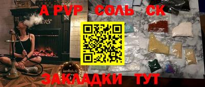 бутират Тулун