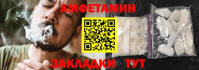 шишки Тула