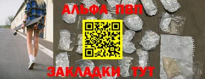 трава Тверь