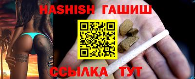 трава Тверь