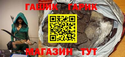 трава Тверь