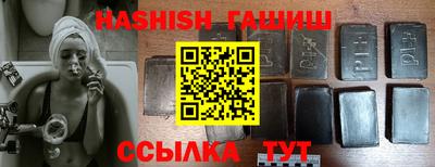 ешки Тара