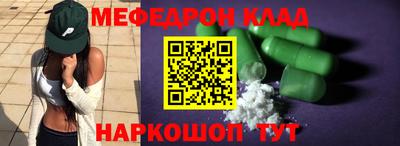 ешки Тара